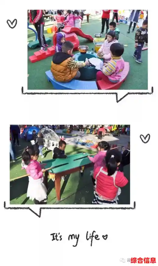 想体验超可爱的经营策略游戏？加查薰衣草中文版》等你来探索！