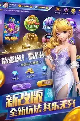 想体验国风模拟经营的乐趣？快来试试《神州千食舫九游版》吧！