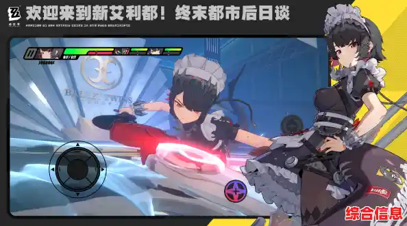 抽卡养成+炫酷战斗,绝区零云游戏的多样角色玩法你确定不试试? 抽卡养成+炫酷战斗,绝区零云游戏的多样角色玩法你确定不试试?