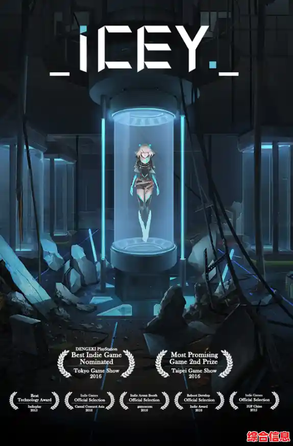 谁不想揭开奇异世界背后的秘密?艾希icey》满足你的探索欲! 谁不想揭开奇异世界背后的秘密?艾希icey》满足你的探索欲!