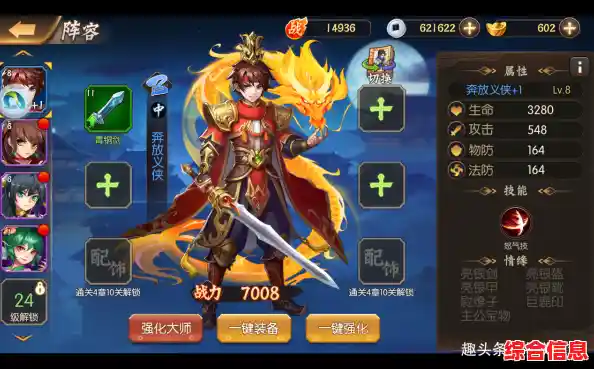 还在寻找有趣的回合卡牌游戏?镇魂驱魔师》的立绘和玩法让你心动了吗? 还在寻找有趣的回合卡牌游戏?镇魂驱魔师》的立绘和玩法让你心动了吗?