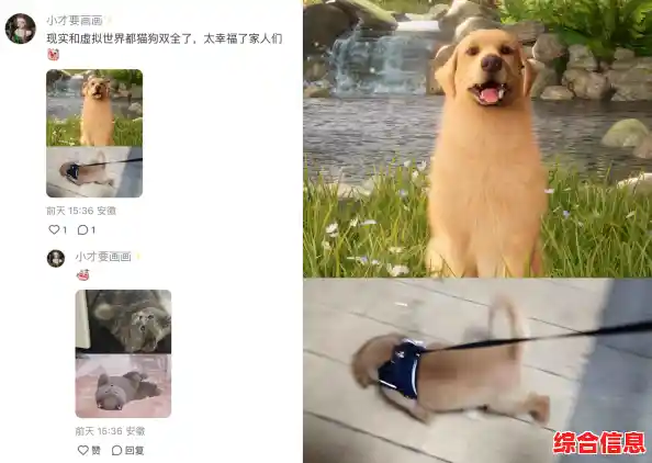 谁说换装游戏不能撸宠?以闪亮之名国际服》给你穿搭与萌宠的双倍快乐! 谁说换装游戏不能撸宠?以闪亮之名国际服》给你穿搭与萌宠的双倍快乐!