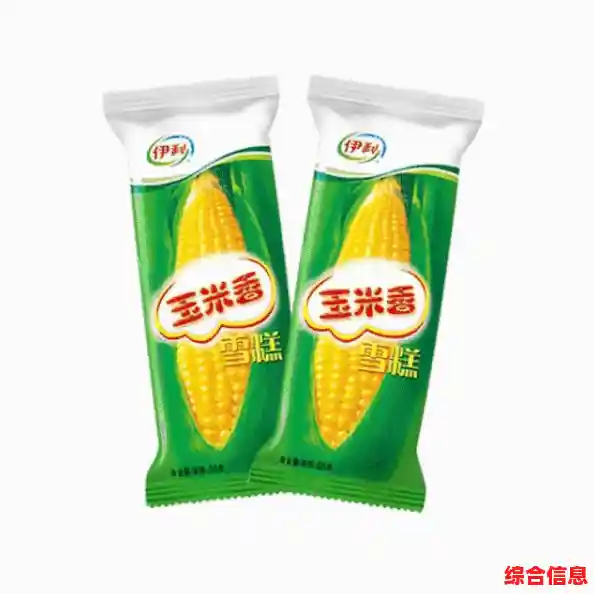 音乐与视觉的完美结合?冰与火之舞手机版》唯美动态画面岂容错过? 音乐与视觉的完美结合?冰与火之舞手机版》唯美动态画面岂容错过?