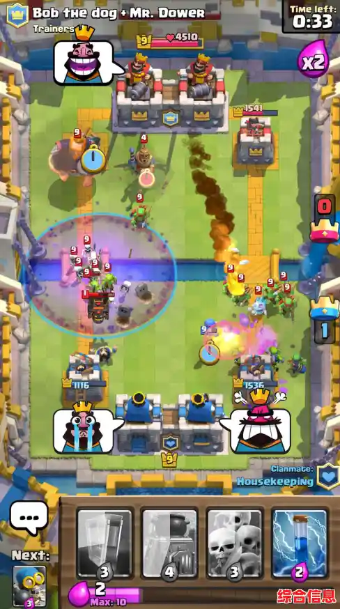 寻找操作简单又有趣的游戏？皇室战争正版(Clash Royale)不香吗？