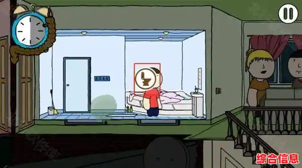 如何帮助主角逃离大型社死现场?社死模拟器中文版》考验你的观察力! 如何帮助主角逃离大型社死现场?社死模拟器中文版》考验你的观察力!