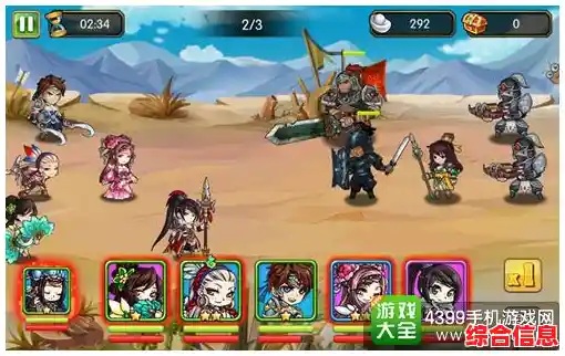 想体验无限宝石畅玩的快感?快来试试《荒野乱斗红服魔改版》吧! 想体验无限宝石畅玩的快感?快来试试《荒野乱斗红服魔改版》吧!