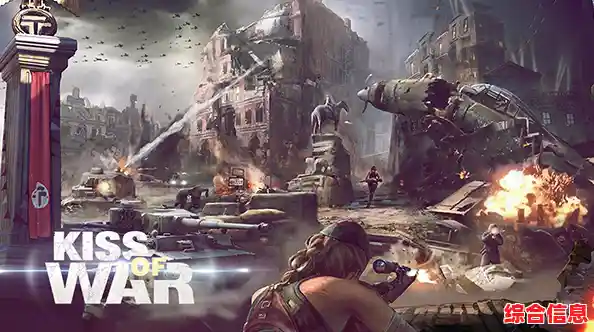 是否渴望组建一支无敌军团征战四方?胜利之吻》即刻开启你的史诗战争! 是否渴望组建一支无敌军团征战四方?胜利之吻》即刻开启你的史诗战争!