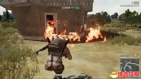 谁能在孤岛绝境中存活?枪火之城孤岛求生》等你来战,消灭敌人赢得自由! 谁能在孤岛绝境中存活?枪火之城孤岛求生》等你来战,消灭敌人赢得自由!