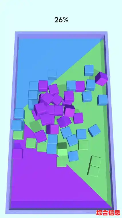 难道你不想挑战《堆积方块》中色彩斑斓的精准降落? 难道你不想挑战《堆积方块》中色彩斑斓的精准降落?