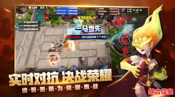 想成为守护世界的幻兽指挥官?为何不体验《净化最新版》的精彩玩法? 想成为守护世界的幻兽指挥官?为何不体验《净化最新版》的精彩玩法?