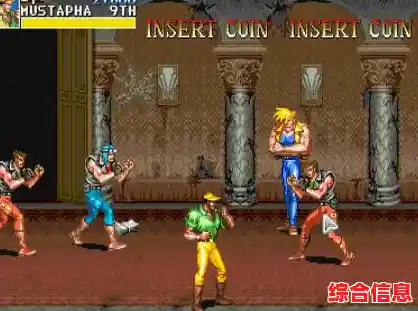 还在为高难度游戏发愁?恐龙快打无敌版》内置金手指帮你轻松闯关! 还在为高难度游戏发愁?恐龙快打无敌版》内置金手指帮你轻松闯关!