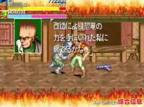 还在为高难度游戏发愁?恐龙快打无敌版》内置金手指帮你轻松闯关! 还在为高难度游戏发愁?恐龙快打无敌版》内置金手指帮你轻松闯关!