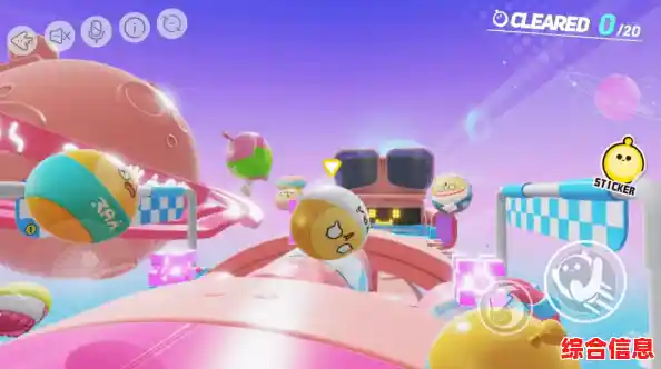 《Eggy Party》国际服更新!网易的蛋仔乐园,难道不是休闲闯关玩家的新快乐源泉? 《Eggy Party》国际服更新!网易的蛋仔乐园,难道不是休闲闯关玩家的新快乐源泉?