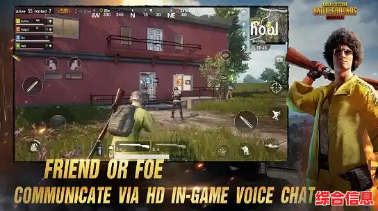 同是吃鸡手游,为什么《PUBG国际服2.7版》能带来更胜端游的体验? 同是吃鸡手游,为什么《PUBG国际服2.7版》能带来更胜端游的体验?
