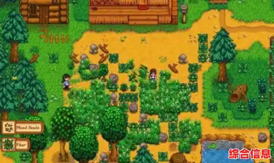 《星露谷物语汉化版》有多耐玩?采矿钓鱼还是结婚交友,你不想试试? 《星露谷物语汉化版》有多耐玩?采矿钓鱼还是结婚交友,你不想试试?