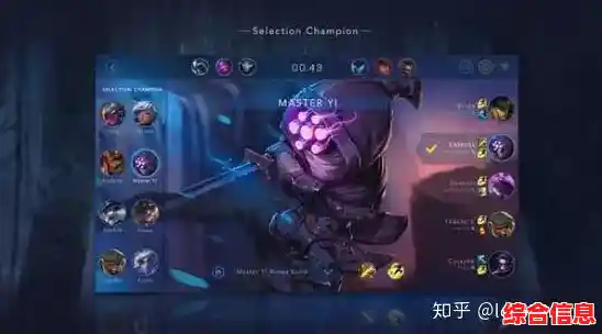 谁说手机玩不到端游的乐趣?英雄联盟手游国际服》难道不是打破偏见的存在? 谁说手机玩不到端游的乐趣?英雄联盟手游国际服》难道不是打破偏见的存在?