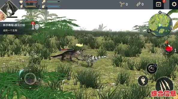 厌倦了普通生存游戏?恐龙岛(诅咒之岛)最新版》能否用驯龙挑战刷新你的极限? 厌倦了普通生存游戏?恐龙岛(诅咒之岛)最新版》能否用驯龙挑战刷新你的极限?