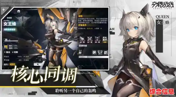 你准备好挑战《交错战线国际服》的刺激战斗与机甲科技了吗? 你准备好挑战《交错战线国际服》的刺激战斗与机甲科技了吗?