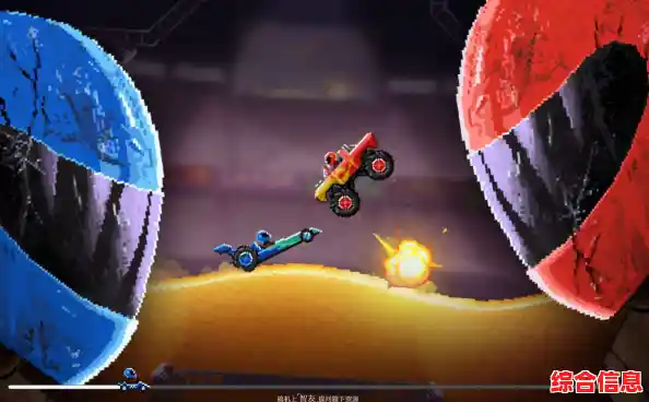 想体验超棒的免费战车游戏?撞头赛车》等你来挑战! 想体验超棒的免费战车游戏?撞头赛车》等你来挑战!