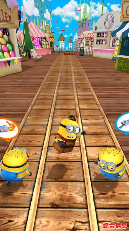 想体验神偷奶爸的跑酷乐趣?小黄人快跑国际服》等你来挑战! 想体验神偷奶爸的跑酷乐趣?小黄人快跑国际服》等你来挑战!