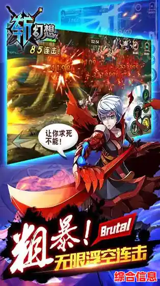 想用秘籍畅享无限武器和载具?夺命邮差2手机版》满足你的所有幻想! 想用秘籍畅享无限武器和载具?夺命邮差2手机版》满足你的所有幻想!