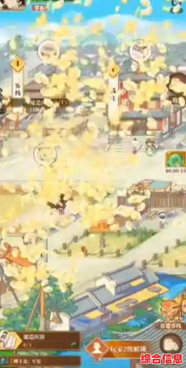 还在寻找休闲经营手游?九州之都》让你成为城市领导者! 还在寻找休闲经营手游?九州之都》让你成为城市领导者!