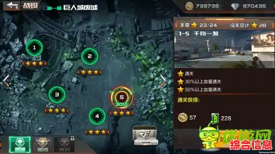 寻找一款无BUG的射击手游?穿越火线枪战王者体验服不正是你的选择吗? 寻找一款无BUG的射击手游?穿越火线枪战王者体验服不正是你的选择吗?