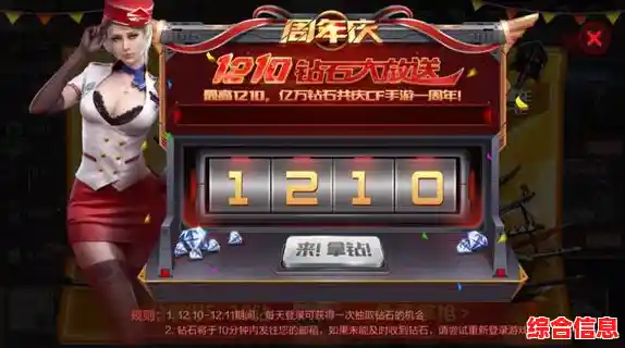 寻找一款无BUG的射击手游?穿越火线枪战王者体验服不正是你的选择吗? 寻找一款无BUG的射击手游?穿越火线枪战王者体验服不正是你的选择吗?