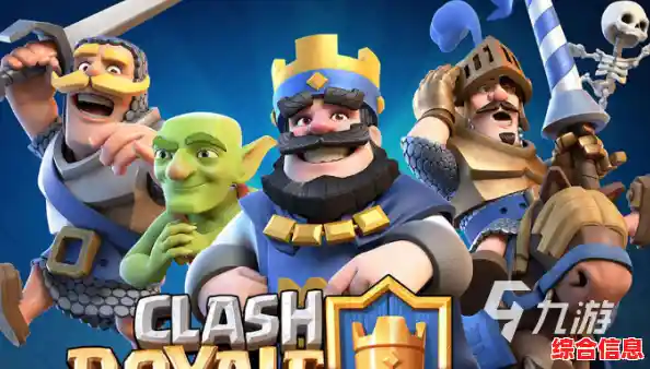 想体验策略对决的乐趣？部落冲突皇室战争腾讯版等你来战！