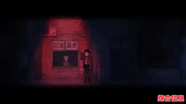 寻找刺激的解谜游戏?恐怖之眼中文版让你的每一步都充满惊悚! 寻找刺激的解谜游戏?恐怖之眼中文版让你的每一步都充满惊悚!