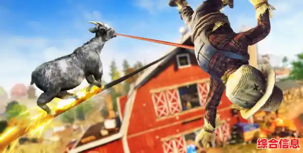 想放肆破坏又笑到停不下来？模拟山羊僵尸版》的开放世界不够吸引你吗？