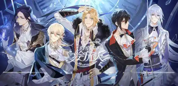 谁不想用画笔改写命运?时空中的绘旅人》邀你共赴心动奇幻之旅! 谁不想用画笔改写命运?时空中的绘旅人》邀你共赴心动奇幻之旅!