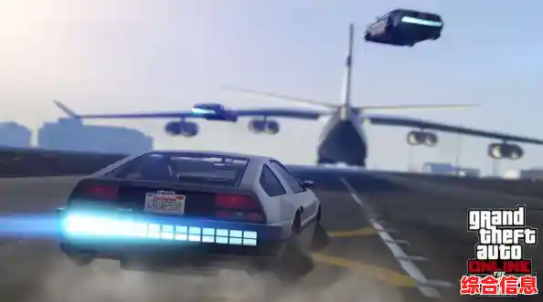 还没玩过GTA5手机版？快来感受移动端自由探索的极致乐趣！