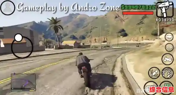 还没玩过GTA5手机版？快来感受移动端自由探索的极致乐趣！