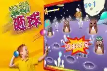 渴望探索丰富互动玩法？模拟人生畅玩版国际服》岂能错过？