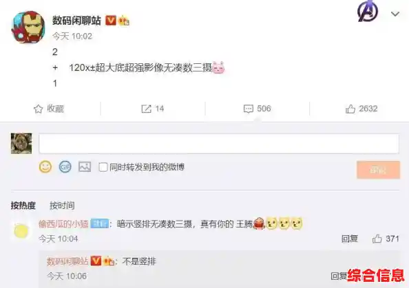 短信交流、视频通话提升好感度，光与夜之恋台服》的浪漫邂逅岂能错过？