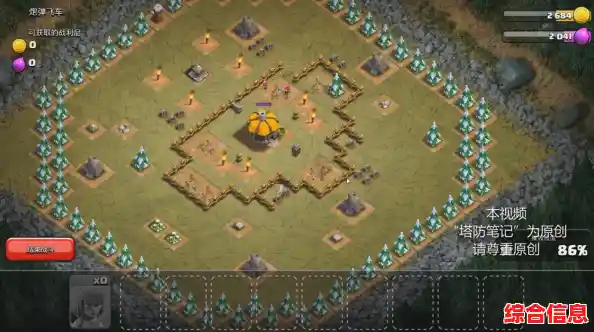 还在找超好玩的策略塔防手游?部落冲突国际服》15本大更新等你来战! 还在找超好玩的策略塔防手游?部落冲突国际服》15本大更新等你来战!