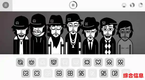 节奏盒子战争模组—超多关卡等你挑战,何不现在就试试? 节奏盒子战争模组—超多关卡等你挑战,何不现在就试试?