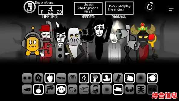 节奏盒子战争模组—超多关卡等你挑战,何不现在就试试? 节奏盒子战争模组—超多关卡等你挑战,何不现在就试试?