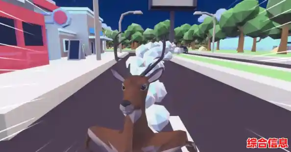 还在寻找轻松解压的开放世界游戏?非常普通的鹿正版了解一下? 还在寻找轻松解压的开放世界游戏?非常普通的鹿正版了解一下?