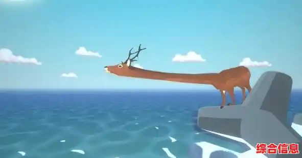 还在寻找轻松解压的开放世界游戏?非常普通的鹿正版了解一下? 还在寻找轻松解压的开放世界游戏?非常普通的鹿正版了解一下?