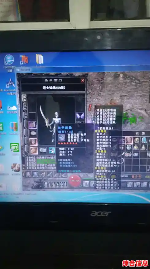 开天屠龙手游震撼来袭!你准备好加入这场万人同屏的传奇征战了吗? 开天屠龙手游震撼来袭!你准备好加入这场万人同屏的传奇征战了吗?