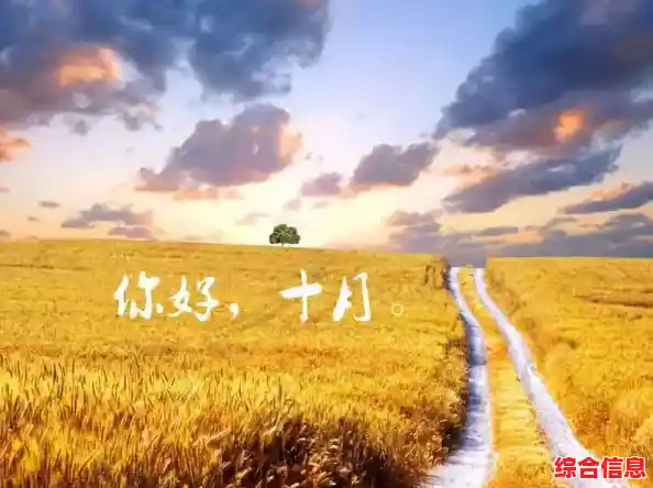 还在寻找自由种植养成的乐趣?圆梦庄园最新版》不正是你的理想选择? 还在寻找自由种植养成的乐趣?圆梦庄园最新版》不正是你的理想选择?