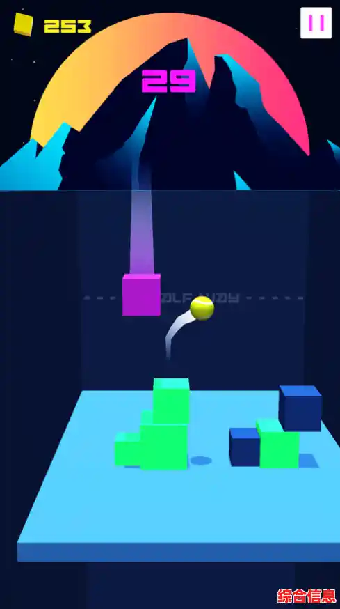 厌倦了复杂玩法?我要下山》的简单放置乐趣不来试试吗? 厌倦了复杂玩法?我要下山》的简单放置乐趣不来试试吗?