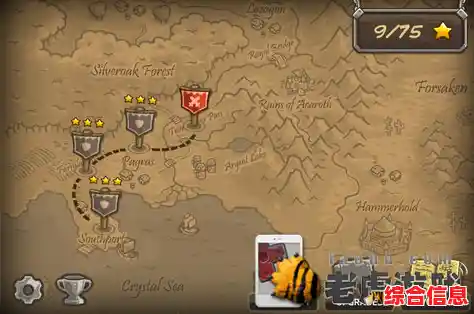 厌倦了单调的游戏?王国保卫战4国际版》的多样关卡与精致画面难道不是你的最佳选择? 厌倦了单调的游戏?王国保卫战4国际版》的多样关卡与精致画面难道不是你的最佳选择?