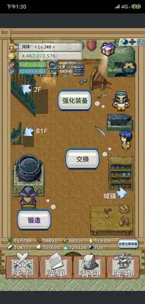 厌倦了联网游戏的繁琐?国王指意单机离线版》让你随时随地畅玩! 厌倦了联网游戏的繁琐?国王指意单机离线版》让你随时随地畅玩!