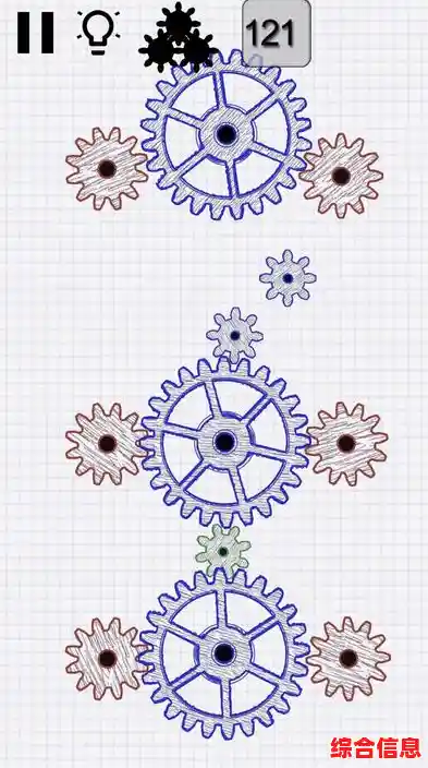 想挑战你的逻辑思维吗?试试《齿轮发烧友》吧! 想挑战你的逻辑思维吗?试试《齿轮发烧友》吧!