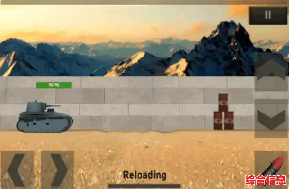 还在找简单易上手的射击手游?山地坦克大战最新版》新手也能轻松称霸战场! 还在找简单易上手的射击手游?山地坦克大战最新版》新手也能轻松称霸战场!