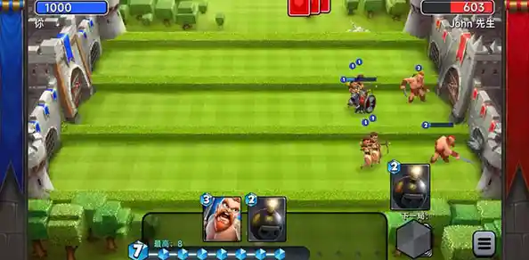 城堡粉碎战为何成为卡牌对战玩家的心头好? 城堡粉碎战为何成为卡牌对战玩家的心头好?