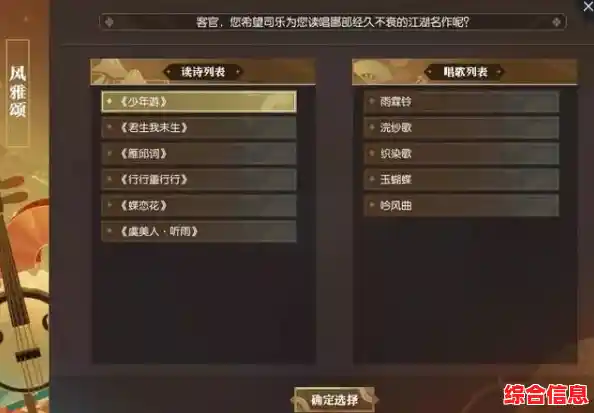 还在找考验反应的游戏?刃心九游版》让你化身顶尖忍者! 还在找考验反应的游戏?刃心九游版》让你化身顶尖忍者!